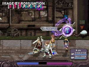 Ar Tonelico - Melody of Elemia for PS2 screenshot