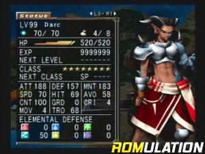 Arc the Lad - Twilight of the Spirits for PS2 screenshot