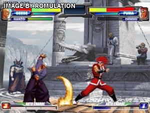 Neogeo Battle Coliseum for PS2 screenshot