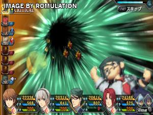 Eiyuu Densetsu - Ao no Kiseki for PSP screenshot