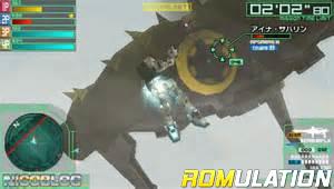 Gundam Battle Universe for PSP screenshot
