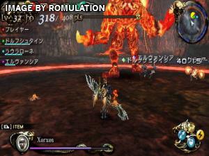 Lord of Apocalypse for PSP screenshot