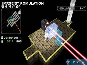 Practical IQ - Test Your Intelligence for PSP screenshot