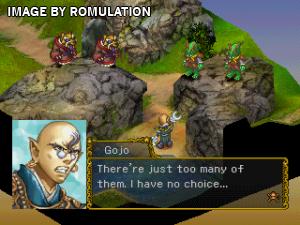 Creative Journey for PSX screenshot