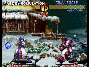 Samurai Shodown III - Blades of Blood for PSX screenshot