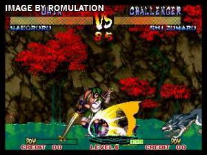 Samurai Shodown III - Blades of Blood for PSX screenshot