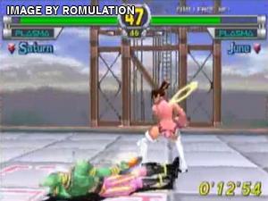 Pachitte Chonmage 3 - Kyoraku Kounin Gladiator & Tama-chan for PSX screenshot