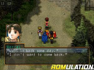 Suikoden - Tenmei no Chikai for PSX screenshot