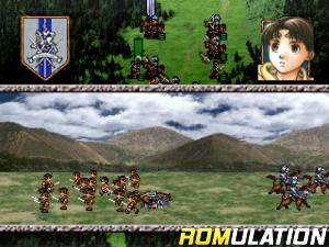 Suikoden - Tenmei no Chikai for PSX screenshot