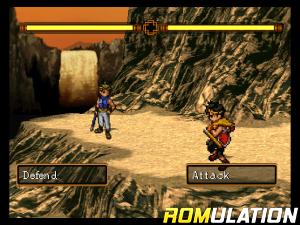 Suikoden - Tenmei no Chikai for PSX screenshot