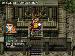Suikoden - Tenmei no Chikai for PSX screenshot