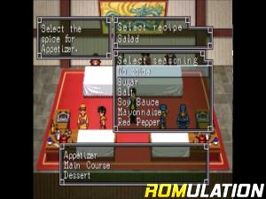 Suikoden - Tenmei no Chikai for PSX screenshot