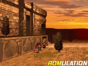 Suikoden - Tenmei no Chikai for PSX screenshot