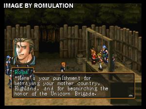 Suikoden - Tenmei no Chikai for PSX screenshot