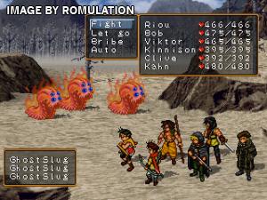 Suikoden - Tenmei no Chikai for PSX screenshot