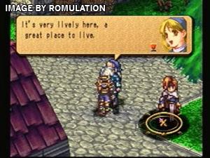 Fighting Eyes for PSX screenshot