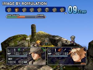 Hoshigami - Ruining Blue Earth for PSX screenshot