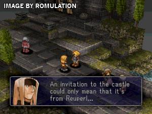 Hoshigami - Ruining Blue Earth for PSX screenshot