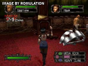 Kagero - Deception II for PSX screenshot