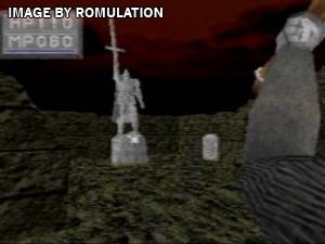 King's Field III - Pilot Style for PSX screenshot