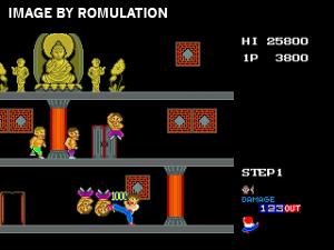 Irem Arcade Classics for PSX screenshot