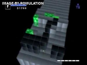 Sound Qube for PSX screenshot