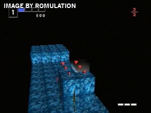 Sound Qube for PSX screenshot