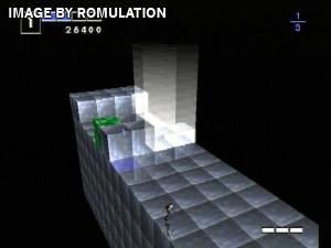 Sound Qube for PSX screenshot