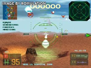 From Software 1998 Summer Preview Movies for PSX screenshot