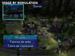 Tamamayu Monogatari - Dennou Bijutsukan for PSX screenshot