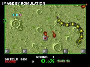 SuperLite 1500 Series - Battle Qix for PSX screenshot
