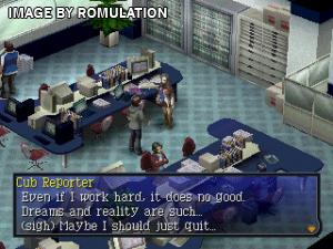 Monster Punish for PSX screenshot