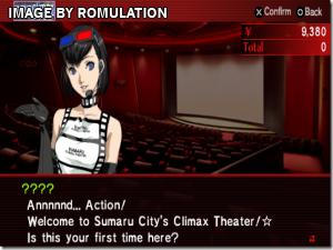 Persona 2 - Tsumi - Innocent Sin for PSX screenshot