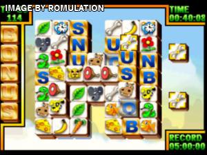 Animal Snap - Rescue Them 2 by 2 for PSX screenshot