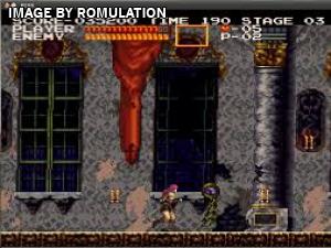 Castlevania Chronicles for PSX screenshot