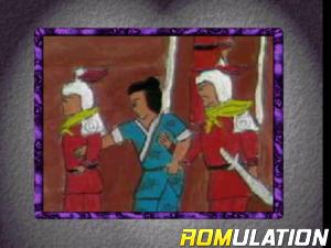 DemoDemo PlayStation Vol. 16 for PSX screenshot