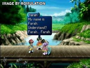 DemoDemo PlayStation Vol. 16 for PSX screenshot