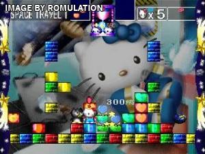Kids Station - Hello Kitty no Oshaberi ABC for PSX screenshot