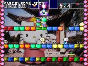Kids Station - Hello Kitty no Oshaberi ABC for PSX screenshot