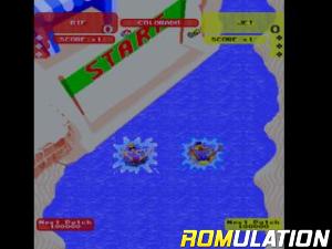 Shingata Kururin Pa! for PSX screenshot