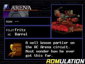 History of Kita Denshi for PSX screenshot