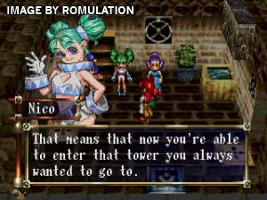 Dream Generation - Koi ka Shigoto ka!... for PSX screenshot