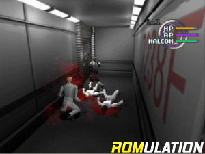 PlayStation Underground 3.1 for PSX screenshot