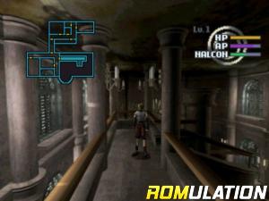 PlayStation Underground 3.1 for PSX screenshot