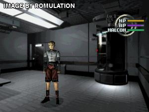 Sekai Saikyou Ginsei Igo 3 for PSX screenshot