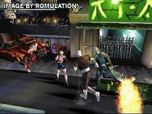 Sankyo Fever - Downtown Geki for PSX screenshot