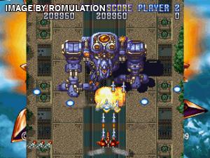 Rescue Shot Bubibo & Biohazard - Gun Survivor - GunCon Taiou Shooting Taikenban for PSX screenshot