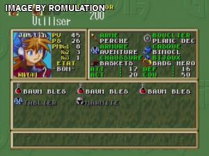 Grandia for PSX screenshot