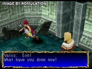 Farland Saga - Toki no Michishirube for PSX screenshot