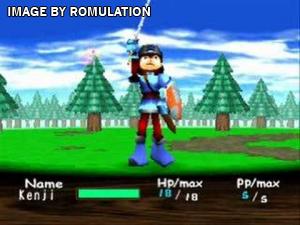 Hexamoon Guardians for PSX screenshot